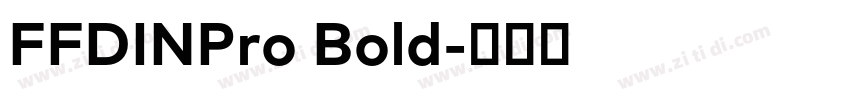 FFDINPro Bold字体转换